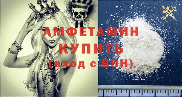 ECSTASY Володарск